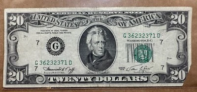 OLD $20 BILL UNCENTERED GREEN SEAL ERROR RARE - Image 1 of 4
