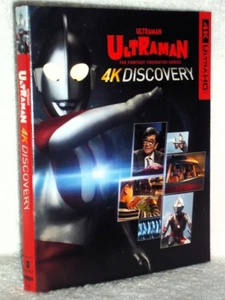 Ultraman 4K Discovery (4K/Blu-ray, 2025) NEW foreign sci-fi thriller action  - Picture 1 of 6