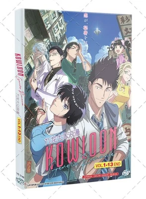 Kowloon Generic Romance Japanese Anime DVD English Dub Free Ship Region All - Image 1 of 4