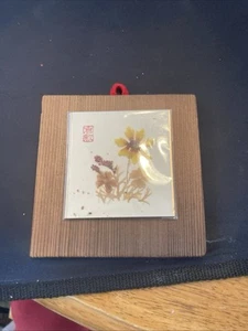 SMALL JAPANESE ART 4.75 X 4.75“ - Imagen 1 de 11