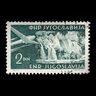 Yugoslavia, Scott C34, Plane, 1951, used, 111863 - Image 1 of 2