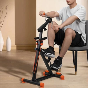 Peddler, Upper Lower Limb Rehabilitation Machine, 4 in 1 Elderly Exercise Bike - Picture 1 of 14
