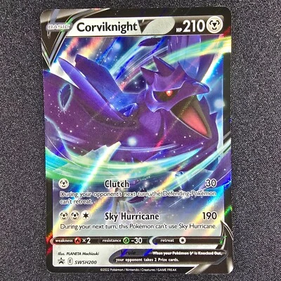 Corviknight V #SWSH200 Pokemon Sword & Shield Promo Cards TCG - Image 1 of 2