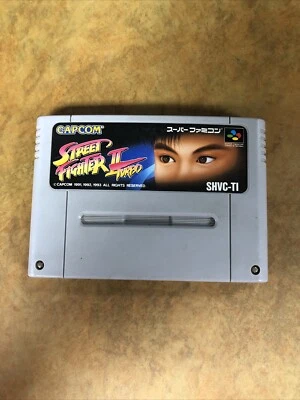 Street Fighter II: Turbo (Super Nintendo Entertainment System, 1993) - Japanese - Image 1 of 2