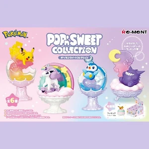 Re-Ment: Pokemon Pop’n Sweet Collection - Complete Set - JAPAN IMPORT -US Seller - Picture 1 of 7