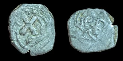 Moneda de 8 maravedís 1652, España, Felipe IV, Foto 1 de 3