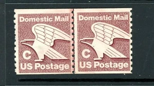 US Scott # 1947 - Lined Pair - MNH-NG - Picture 1 of 1