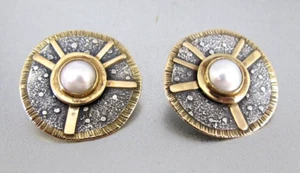 Artisan Limited Edition Sterling 14K Baroque Pearl Modernist Earrings 129/150 - Picture 1 of 10