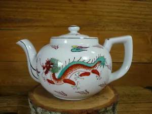 Chinese Teapot Famille Rose Hand Painted Dragons with Gold Accents - Picture 1 of 9