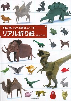 Real Origami Art Japanese Paper Origami Craft Book animal dinosaur insect  - Image 1 of 2