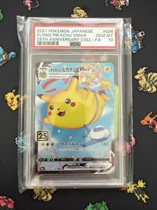 Pokemon PSA 10 Flying Pikachu VMAX 024/028 25th Anniversary S8a Japanese - Picture 1 of 1