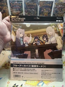 Bushiroad storage box V2 vol.337 Blue Archive storage box new sealed - Picture 1 of 17