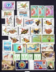 BAHRAIN 1990 2002 lot of 35 stamps - Picture 1 of 1