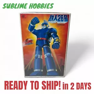 NUEVO 28 Modelo Plástico Mensajero del Sol BANDAI Sin Abrir 1998 Stock Muerto - Imagen 1 de 2