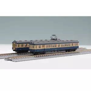 Kato 10-1351 Electric Train Type KUMOHA 61 + KUHANI 67 Iida Line 2 Cars Set - N - Picture 1 of 6