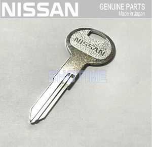 Llave maestra en blanco Nissan PULSAR/LUCINO N14 GTI-R GENUINA OEM JDM  - Imagen 1 de 1