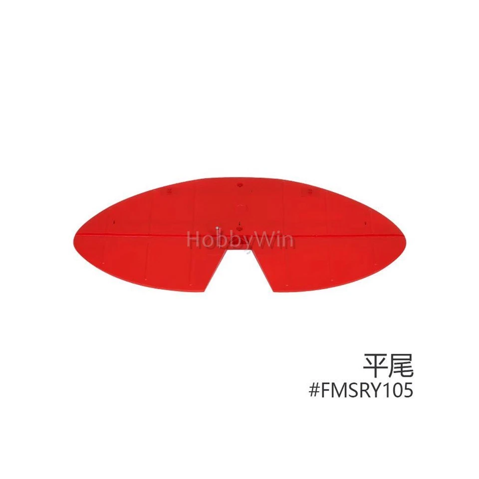 FMS part RY105 Horizontal Stabilizer Elevator for 1400mm Pitts V2 RC Model Plane - Image 1 of 1