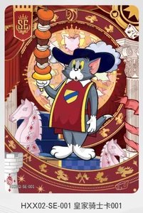 KAYOU Tom and Jerry Baibian Vol 2 Series HXX02-SE-001 - Picture 1 of 1
