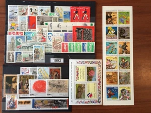 KOMPLETTES JAHR FRANKREICH 1993 ** POSTFRISCH Schöne Qualität - Bild 1 von 1