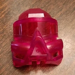 LEGO Bionicle Kanohi Mask-KAUKAU-Part # 32571-Transparent Version-Rare-HTF - Picture 1 of 7