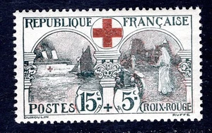 FRANCE 1918 136 ** MNH FLAWLESS RED CROSS (N2628 - Picture 1 of 2