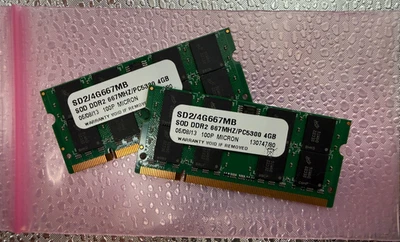 8GB (2 x 4GB SODIMMs) Micron PC2-5300 DDR2 667Mhz Laptop RAM  MacBook, iMac,mini - Image 1 of 2
