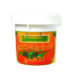 Authentic Moroccan Olive Oil Soap – Natural Black Soap – 100% Pure – 200g - Picture 1 of 3