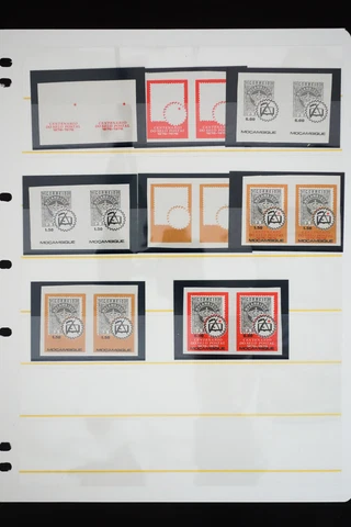 Mozambique Stamp # 551 Proof Lot Cover