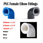 PVC Female Elbow Fitting ID x Female 20mm x 1/2"~32mm x 1" Thread Adapter Joint