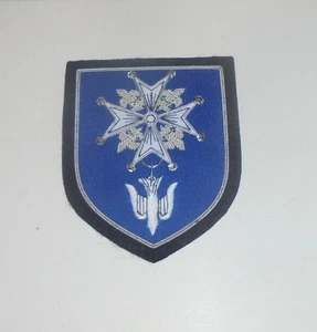 French Huguenot Protestant Calvinism Church Symbol Vestment Shield Seal Patch EU - Picture 1 of 1