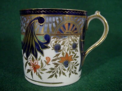 Mason’s Coffee Cup Imari Pattern Vermicelli C1820 Antique British Porcelain 19th - Image 1 of 4