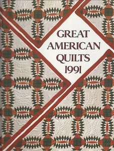 Great American Quilts 1991 ~ HC Oxmoor House ~ 30 Patterns - Picture 1 of 1