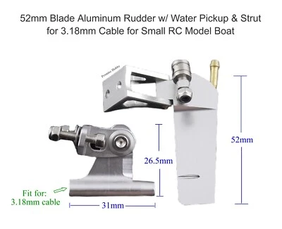 52mm Blade Aluminum Rudder & Strut for 3.18mm Cable for Small RC Model Boat - Image 1 of 4