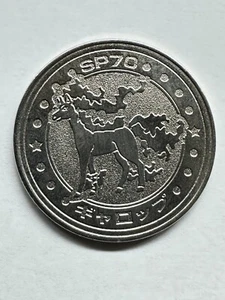 Moneda Rapidash SP70 Pokémon Batalla Medalla de Plata De Colección Japón Nintendo - Imagen 1 de 4