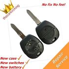 Nissan key fix repair NATS Almera Primera X-Trail key fob remote +new shell case