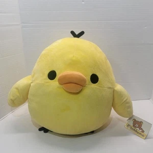 Kiiroitori The Yellow Bird Large 11" Plush 2013 San-X Rilakkuma Series Rare NWT - Picture 1 of 14