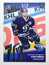 2018-19 Sereal Premium KHL 2017-18 SILVER Foil #DYN-003 Yegor Zaitsev 05/10