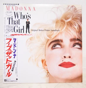 MADONNA / WHO'S THAT GIRL JAPAN ISSUE LP W/OBI, INSERT - Picture 1 of 8