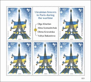 Ukrainian Fencers in Paris Summer Games MNH Stamps 2024 BeePost Lithuania M/S - Picture 1 of 1