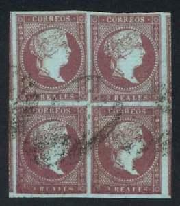 ESPAÑA 1855 - EDIFIL 42 - ISABEL II - 2 REALES - BLOQUE DE CUATRO -VARIEDAD! - Bild 1 von 3