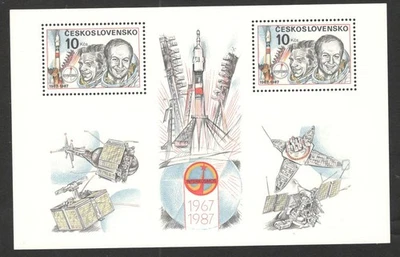 CZECHOSLOVAKIA-MNH BLOCK- INTERKOSMOS, SPACE - 1987. - Image 1 of 2