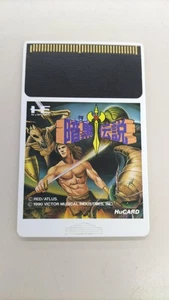 Victor Dark Legend Pc Engine Software - Picture 1 of 2