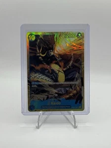Kaido (118) OP05-118 Awakening of the New Era Foil - Picture 1 of 1