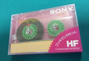 SONY GOKKIGEN 46 P KASETA MAGNETOFONOWA MADE IN JAPAN TYPE I - Zdjęcie 1 z 5