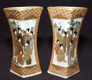 Antique Fine Japanese Kutani Satsuma Immortals Hand Painted Matching Bud Vases - Picture 1 of 14