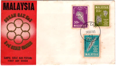 Mazuma *S1501 Malaysia FDC 1965 Sukan SAT Ke-3 Chop Ipoh - Image 1 of 2