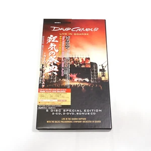 David Gilmour - Live in Gdansk 5 Disc Special Edition Japan 2CD 2DVD & Bonus CD - Picture 1 of 8