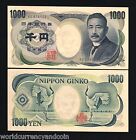 Japan 1000 1,000 Yen P-97 D 1990 Natsume Manchurian Crane Unc Currency Bank Note