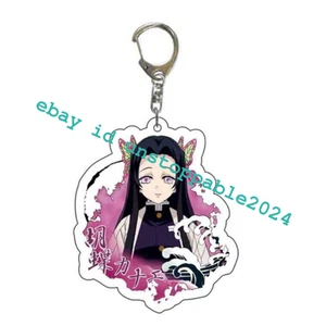 Demon Slayer Kochou Kanae Keychain 1Pcs Anime Collection Gift - Picture 1 of 1