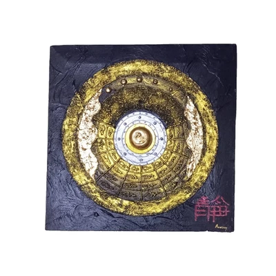 Pintura acrílica abstracta vintage al óleo sobre lienzo enmarcado arte original firmado Foto 1 de 4